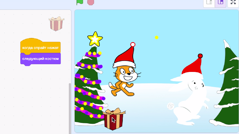 პირველი გაკვეთილის ვიდეო - მოსწავლეები პროგრამირებას სწავლობენ